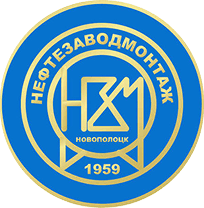 ОАО «Нефтезаводмонтаж»